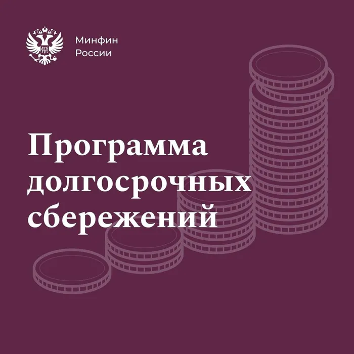 https://vk.com/savingsprogram